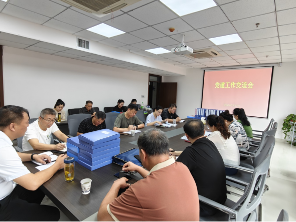 黨建聚合力 交流促提升 ——淮糧集團(tuán)、市糧儲(chǔ)局開展黨建交流活動(dòng)