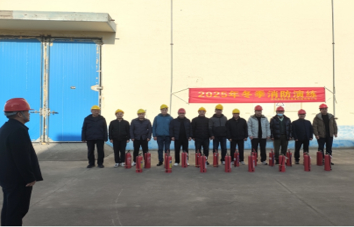 裕農(nóng)公司開展冬季消防應急演練筑牢安全生產(chǎn)防線