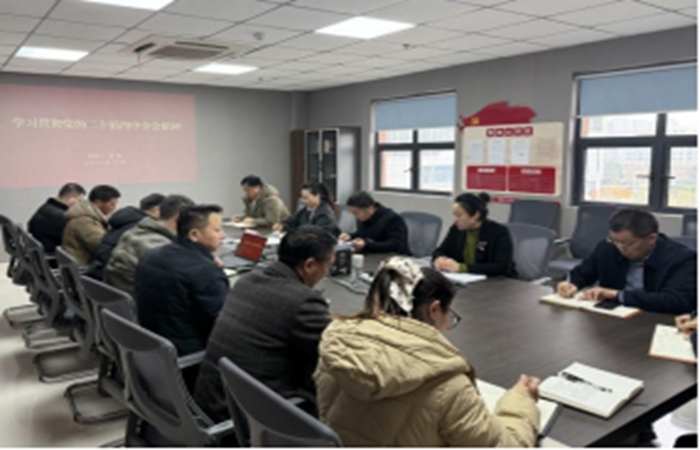 裕農(nóng)公司深入開展學(xué)習(xí)貫徹黨的二十屆四中全會(huì)精神專題宣講活動(dòng)