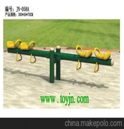 模板广东 江南体育 长期生产销售儿童游乐玩具跷跷板