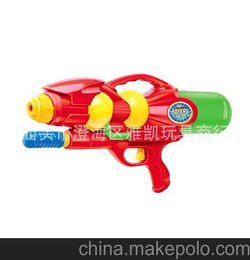 专业生产销售夏日系列玩具 气压水枪 儿童沙滩戏水玩具