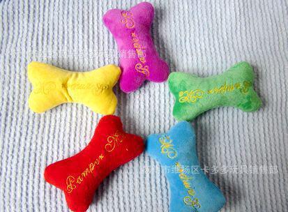 邗江区吃亏是福日用百货销售部提供的外贸生产宠物毛绒玩具